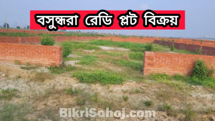 Bashundhara Plot For Sale 3 4 5 Katha Land N P L M Block